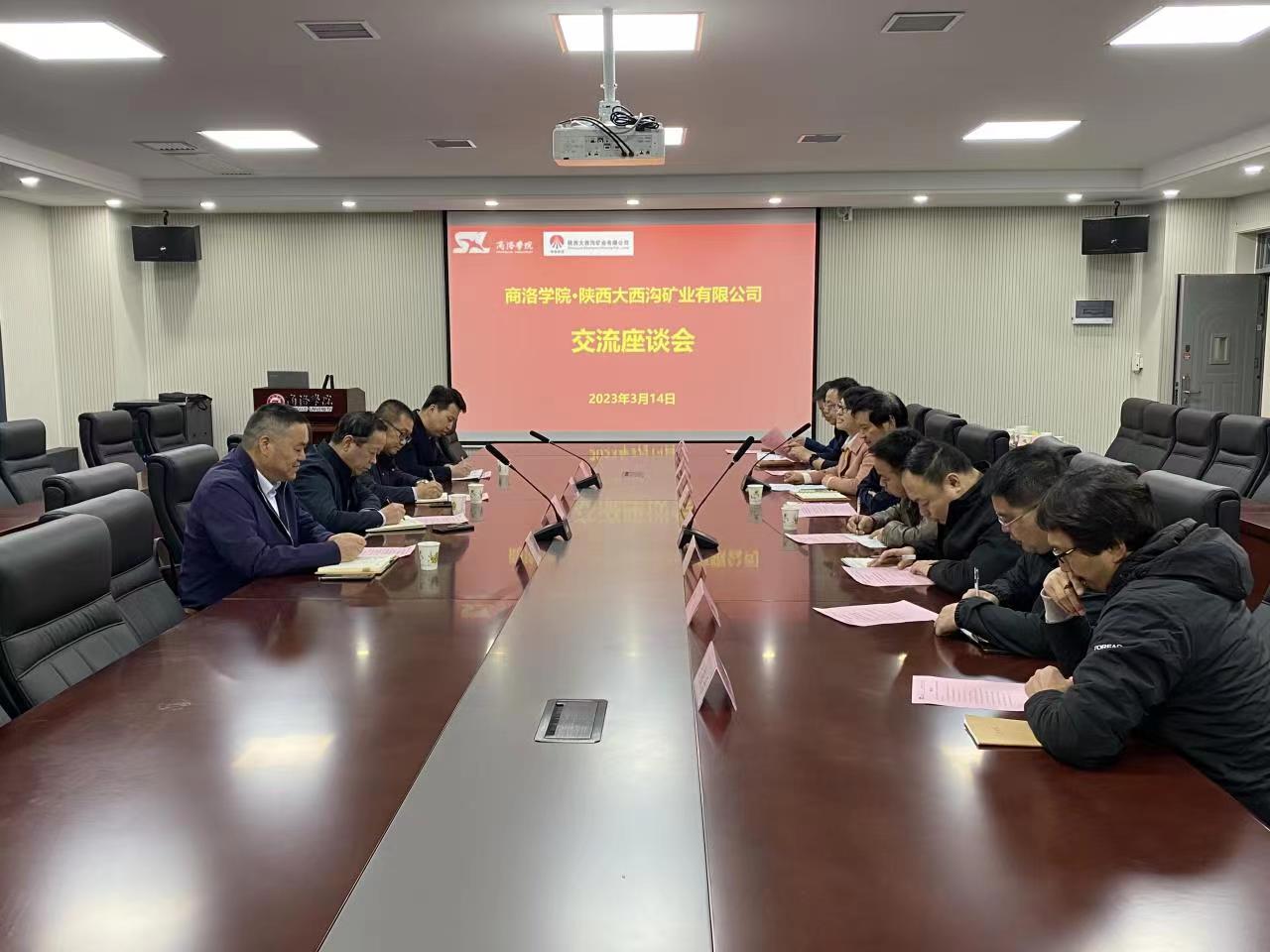 20230317/64140de4c3035.jpg 20230317/64140de4c3035.jpg