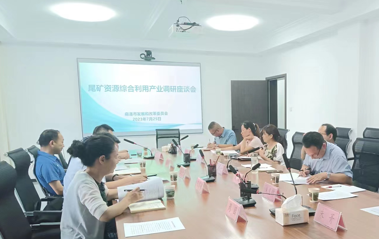 20230726/64c0d9ef2a5d6.png 20230726/64c0d9ef2a5d6.png