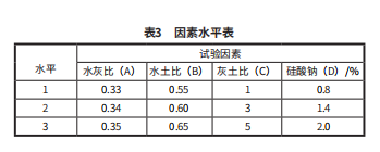 圖片4.png
