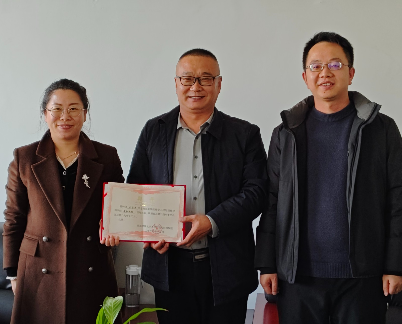 20250103/677758fdcdccf.jpg 微信圖片編輯_20250103112353.jpg