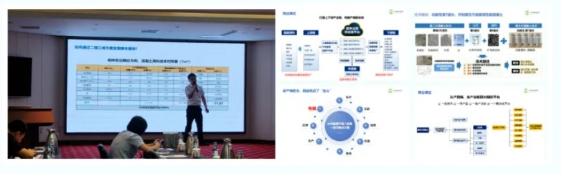 20250318/67d8c58d1604f.jpg 17.jpg