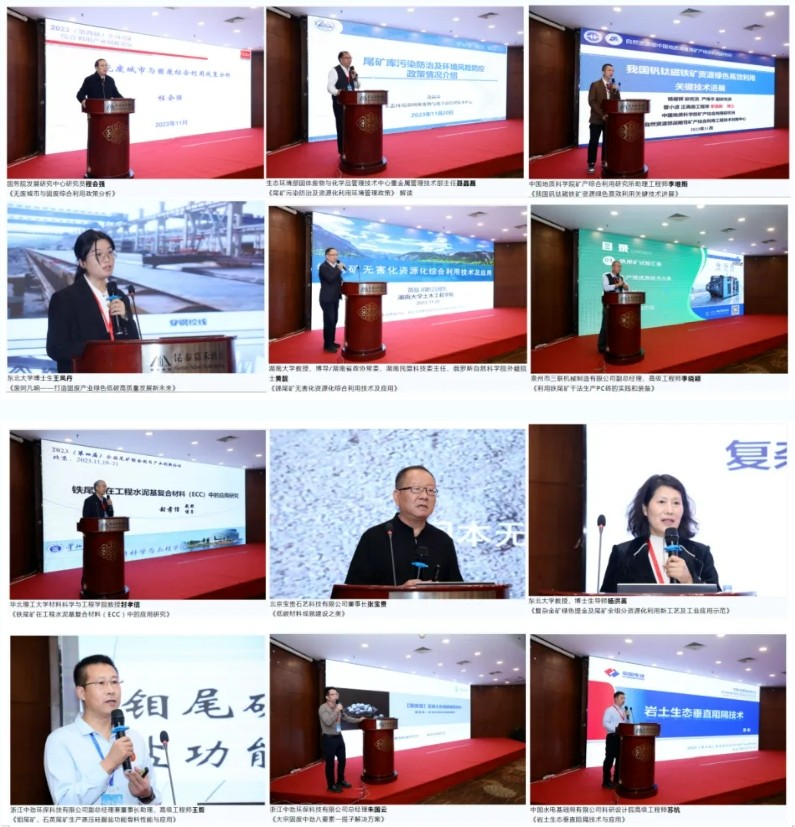 20250318/67d8c60313aea.jpg 23.jpg