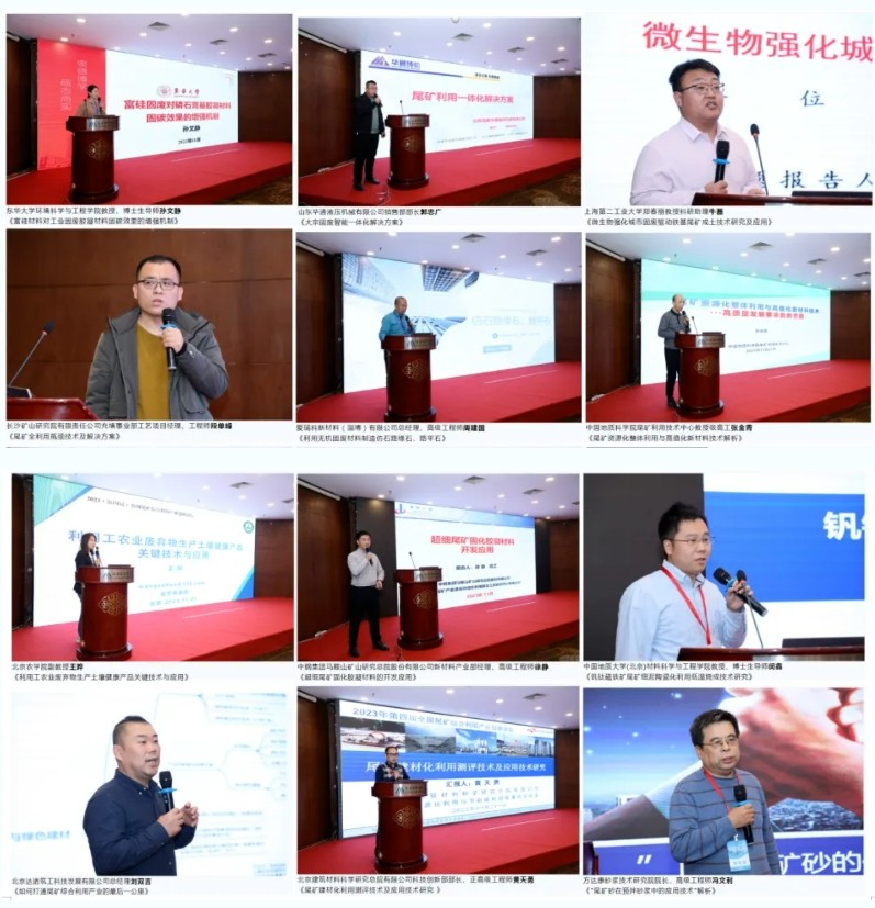 20250318/67d8c61178604.jpg 24.jpg