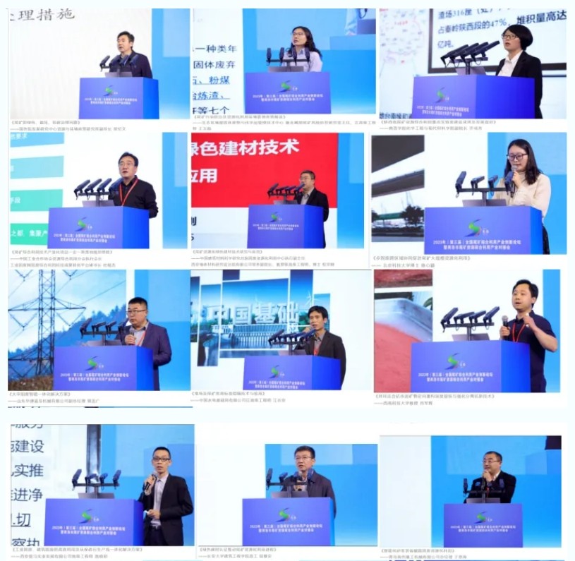 20250318/67d8c6b61c554.jpg 33.jpg