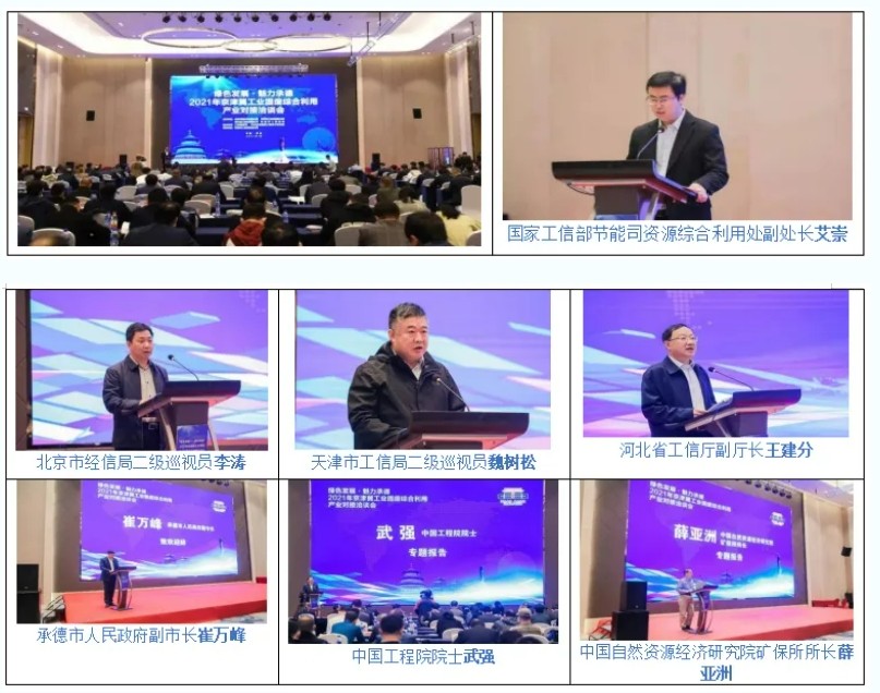 20250318/67d8c84ed8f0e.jpg 41.jpg