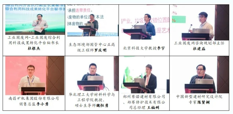 20250318/67d8c863ecf09.jpg 42.jpg