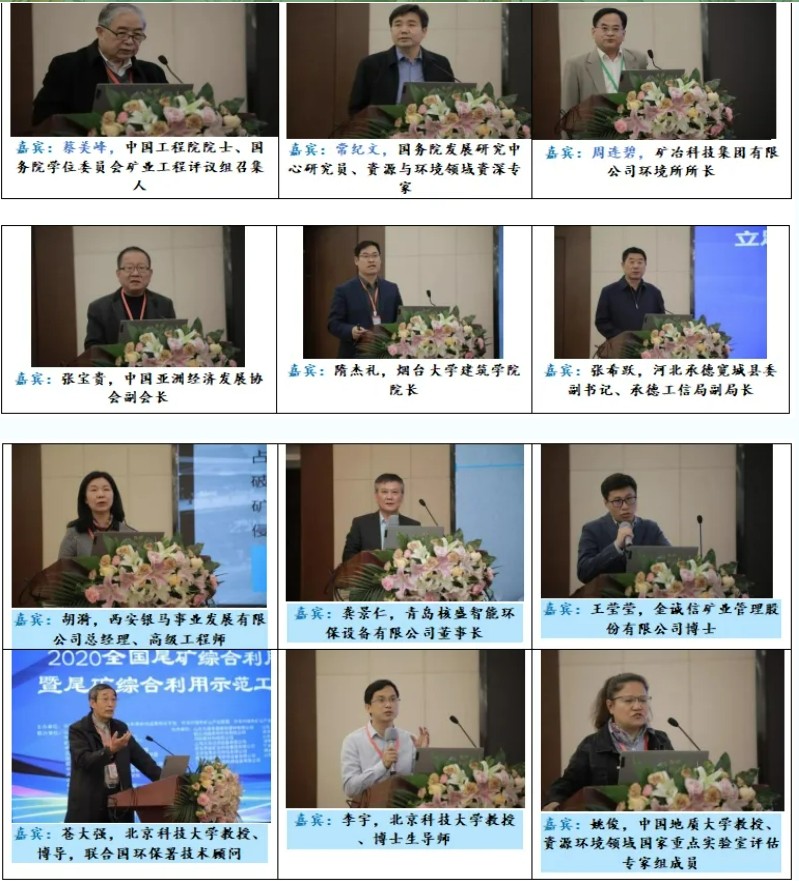 20250318/67d8c89663229.jpg 51.jpg