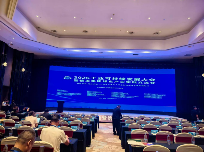 20250928/68d8aaefca7fe.png image.png